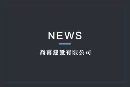 RWD簡易模式二(圖文交錯) - 標題